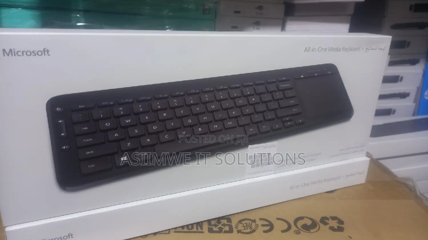 Microsoft All in One Keyboard