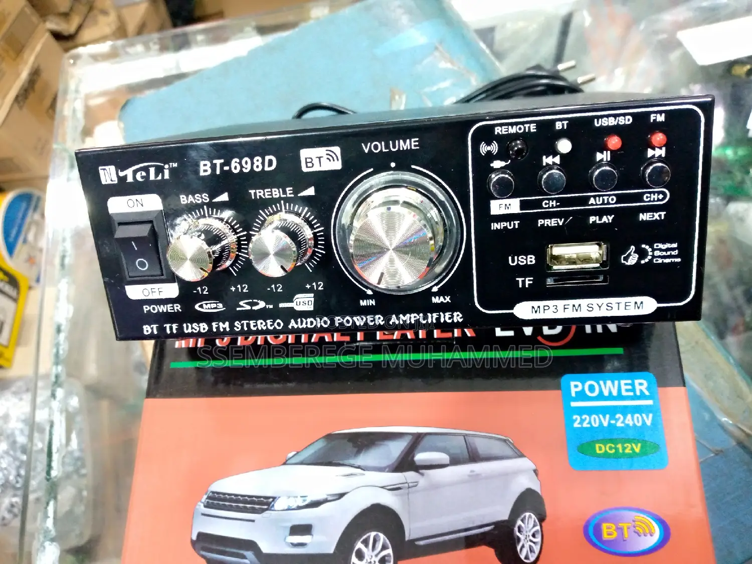 MP3 Digital Player Amplifier