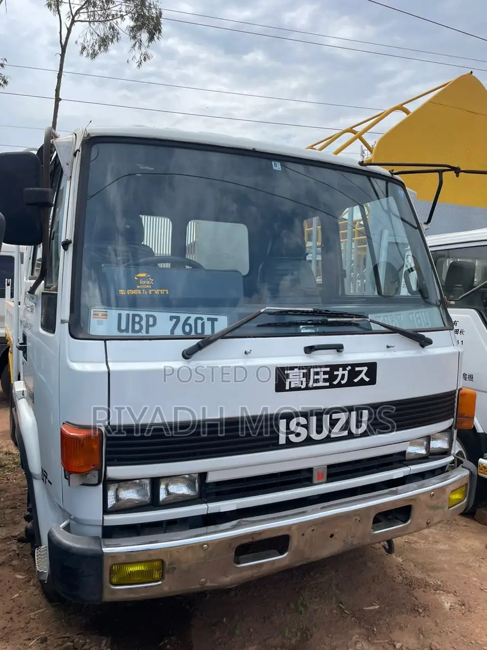Isuzu Double Lights