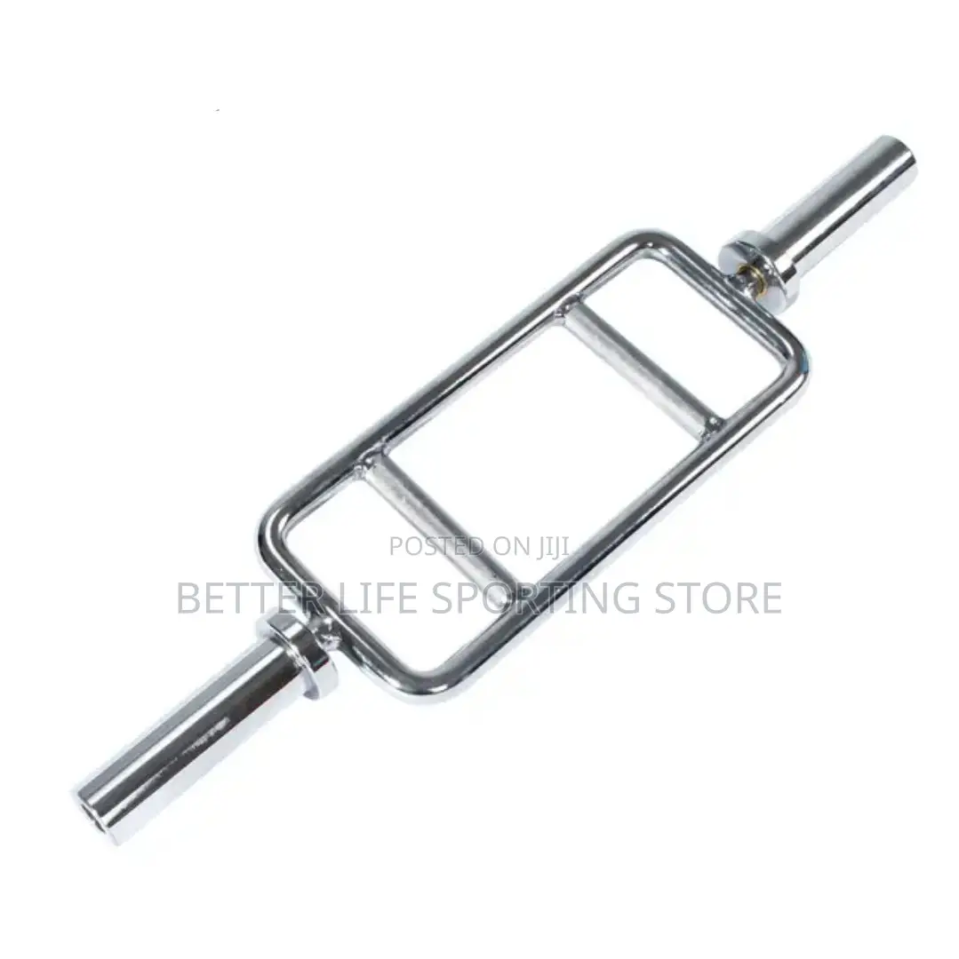 Tricep Bar / Weight Lifting Tricep Bar
