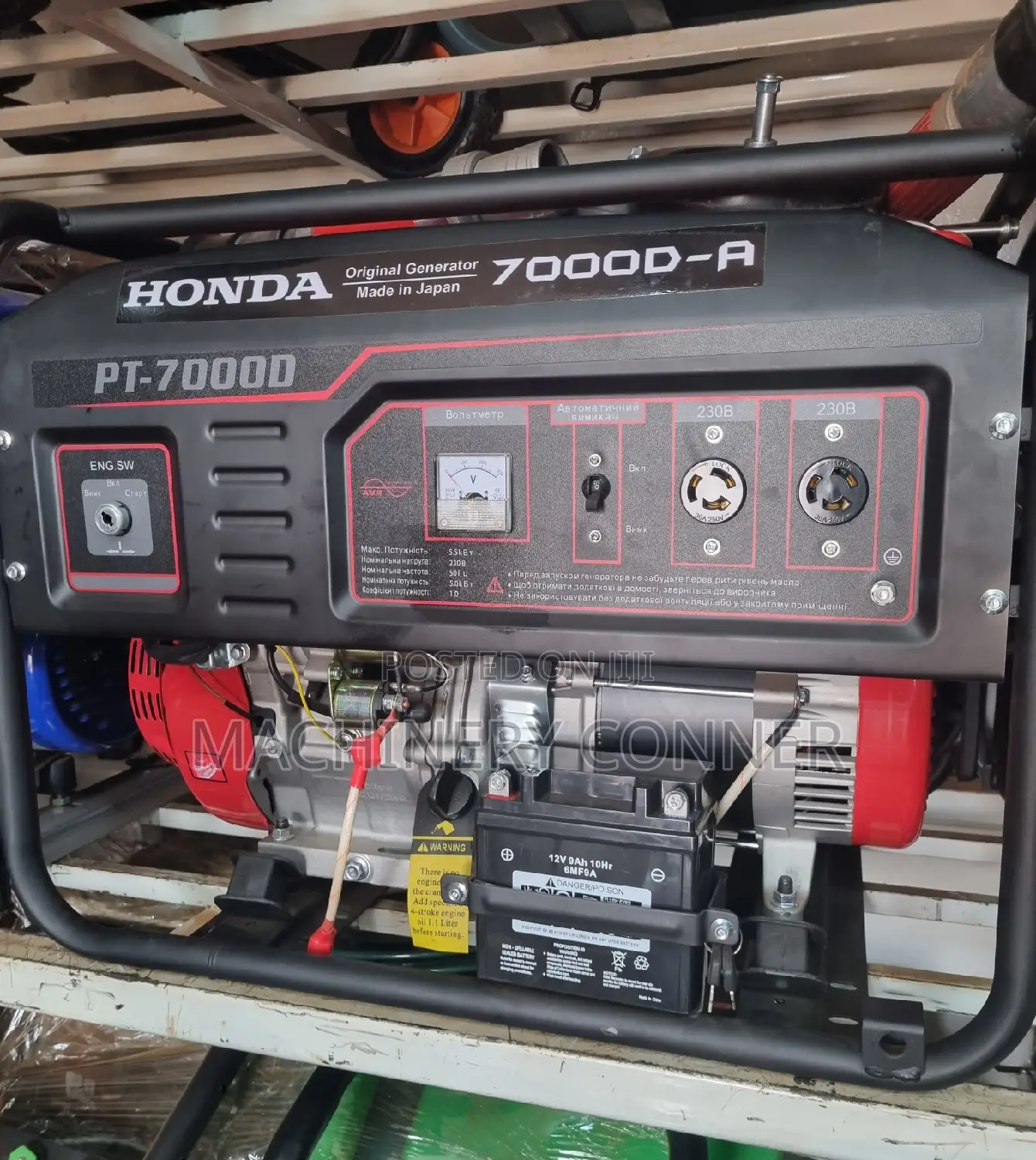 Honda Generator 7000d-A