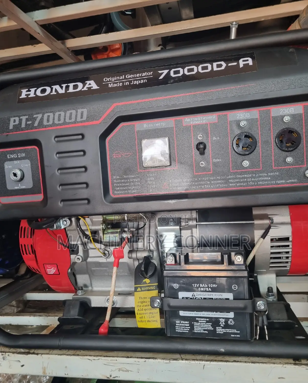 Honda Generator 7000d-A