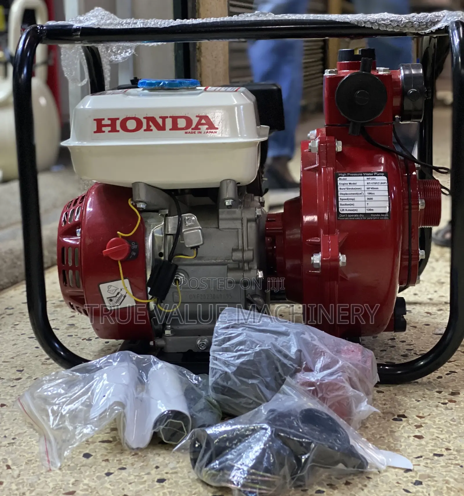 High Pressure Water Pump 150 M Petrol