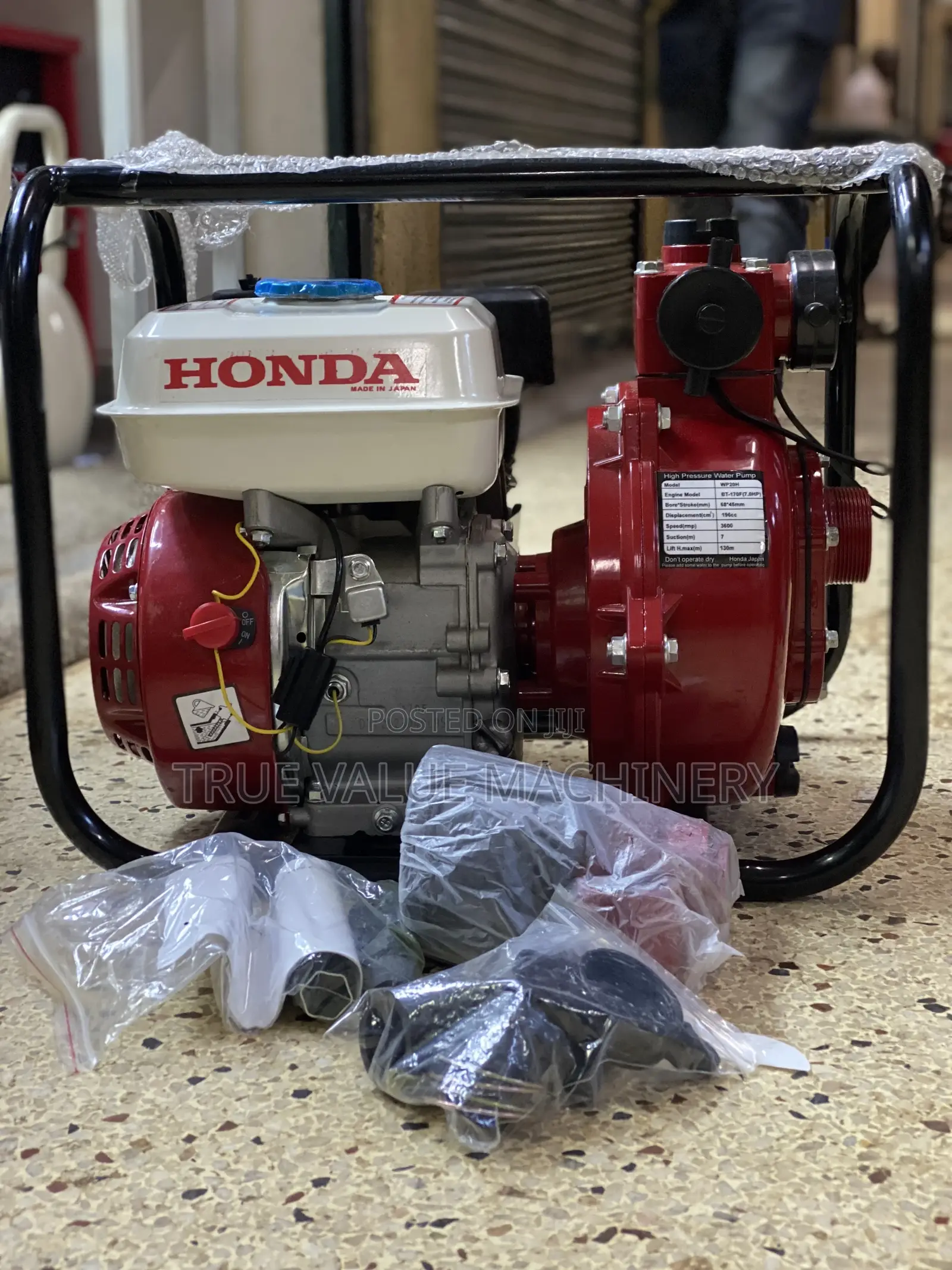 High Pressure Water Pump 150 M Petrol