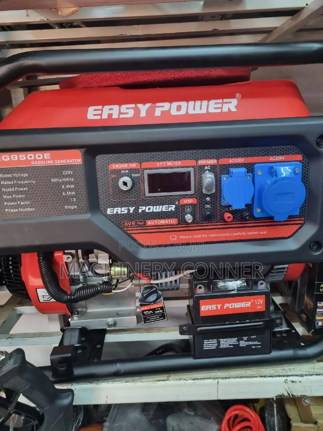 Easy Power Key Sart Generator