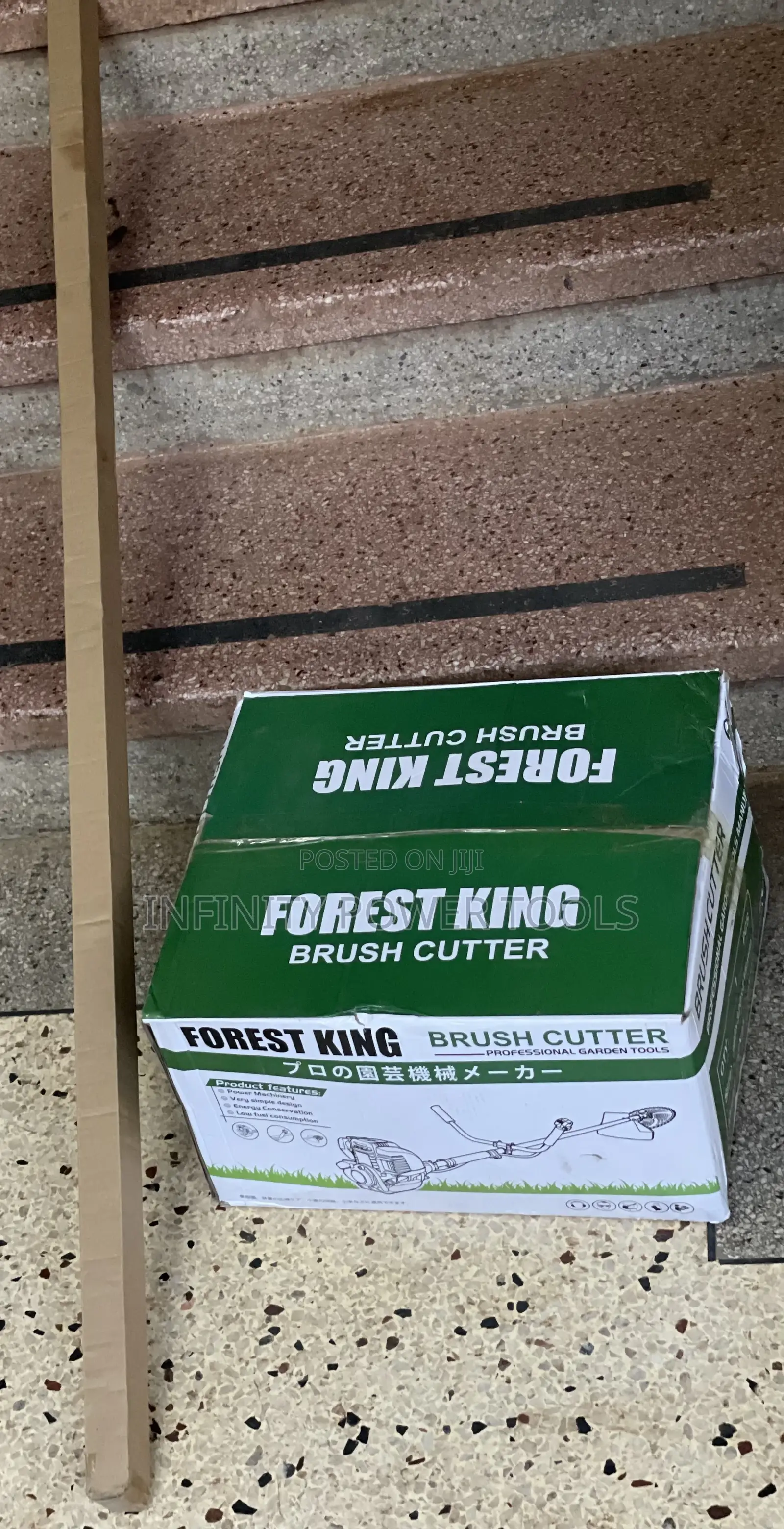 4 Stroke Brush Cutter/Grass Cutter