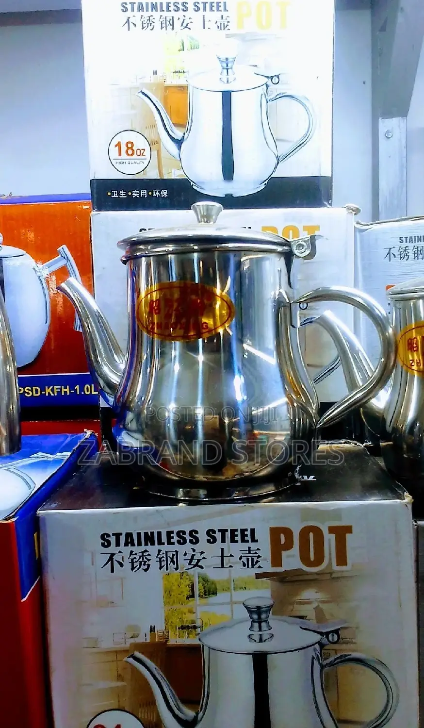 Stainless Steel Tea Pot (Big Size)
