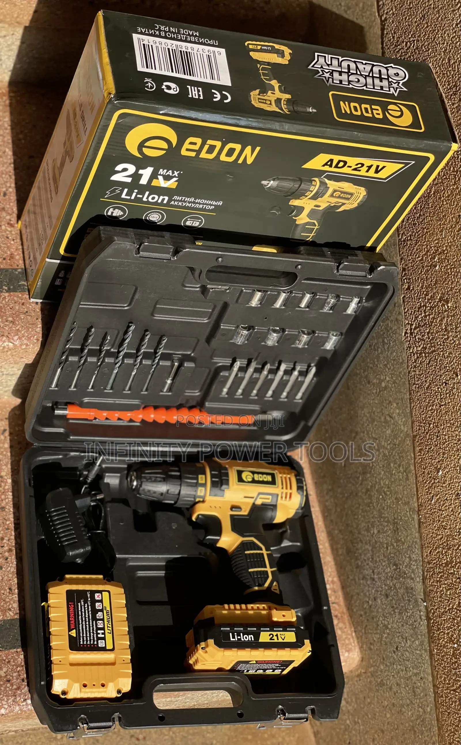 Edon Yellow Cordless Drill
