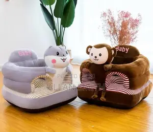 Baby Seat Trainers