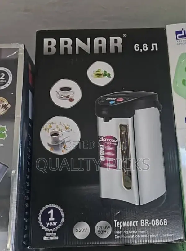 Electric Brnar Water Boiler