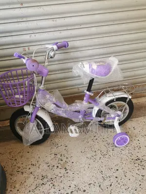 Kids Bicycles