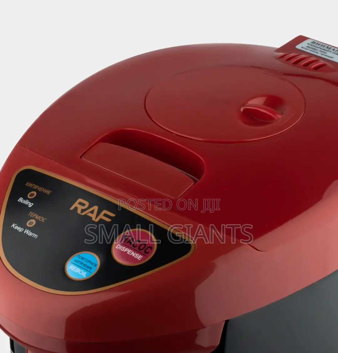 Thermopot Electric Kettle Thermos Heater