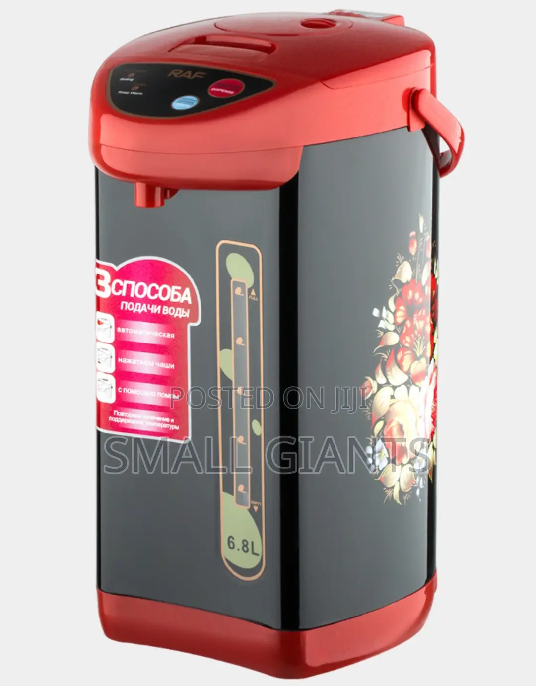 Thermopot Electric Kettle Thermos Heater