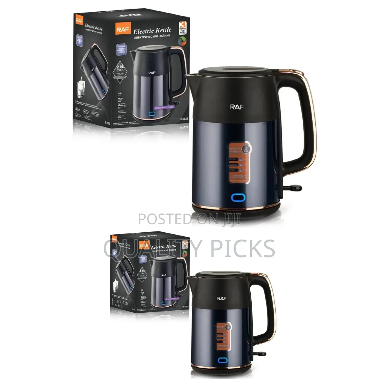 Brand Electric Raf Kettle