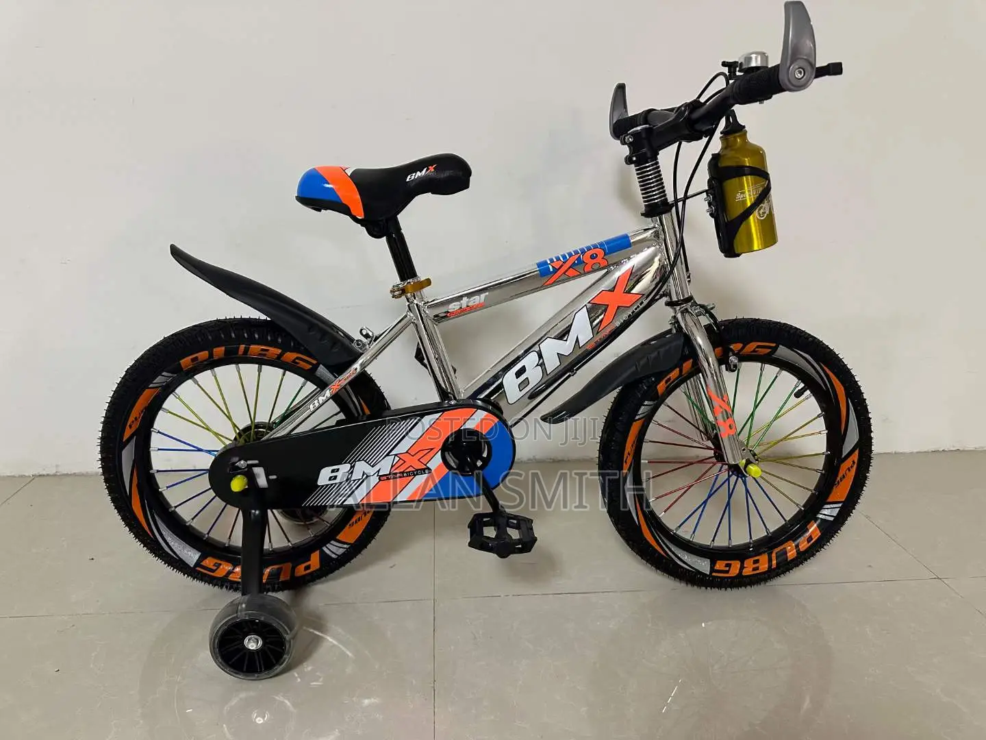 Kids Bicycles