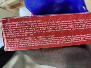 DH7 Anspectic Soap