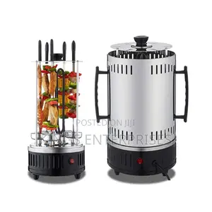 Electric Vertical Grill