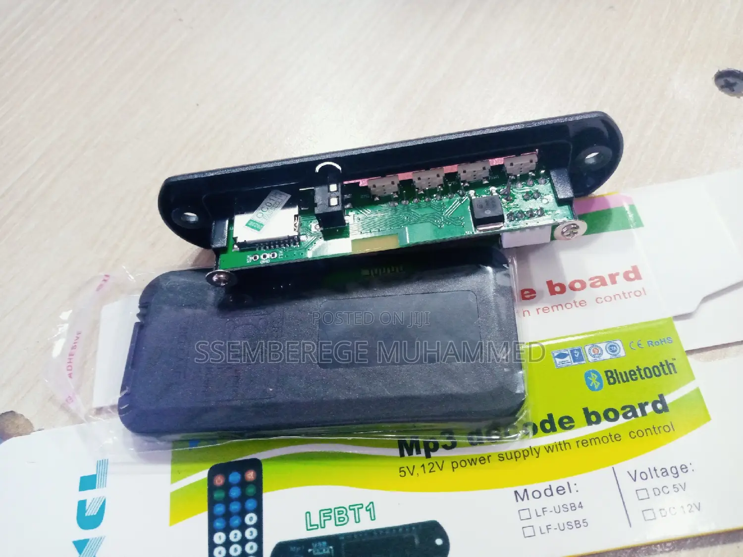 MP3 Decode Board