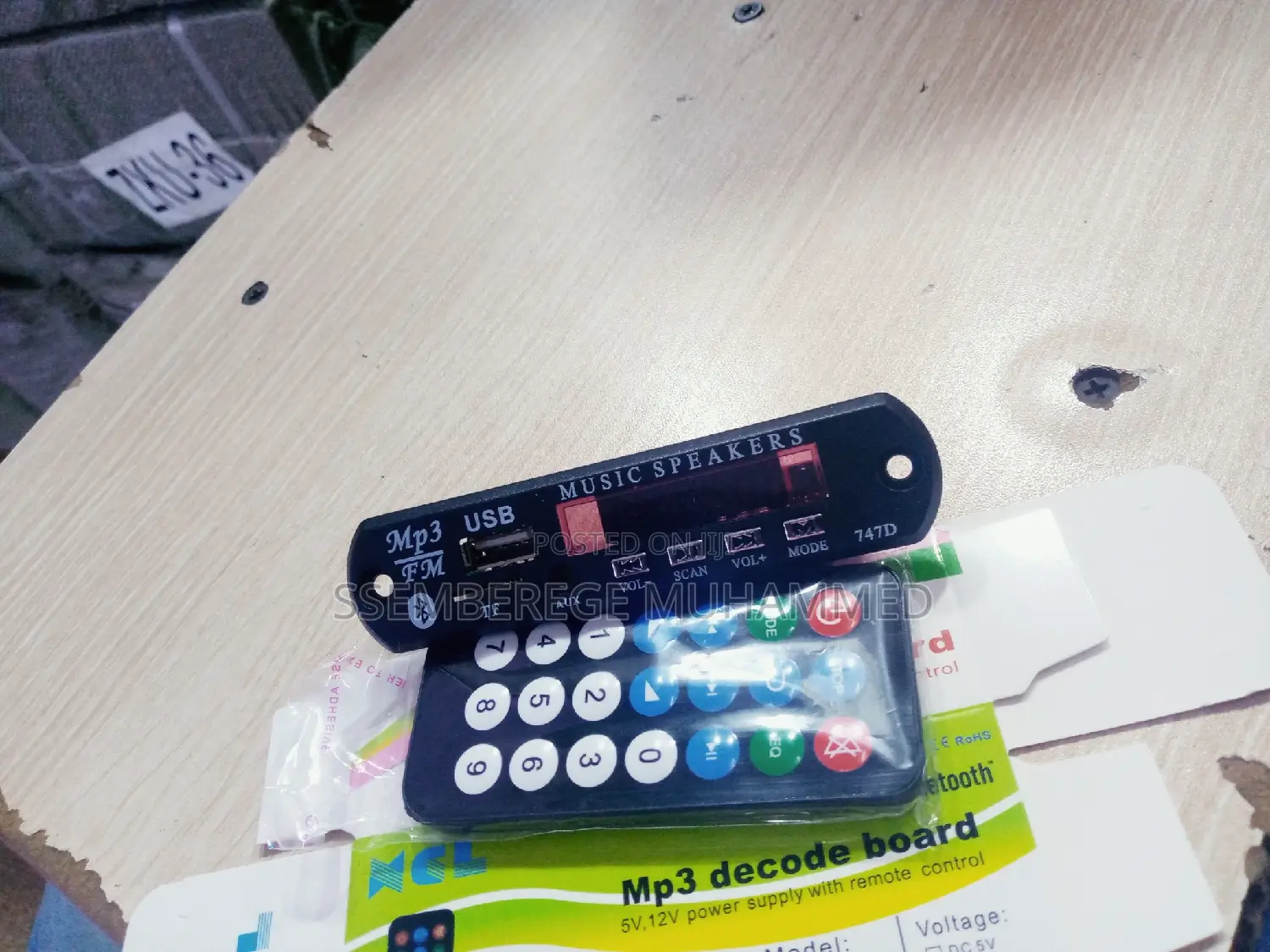 MP3 Decode Board