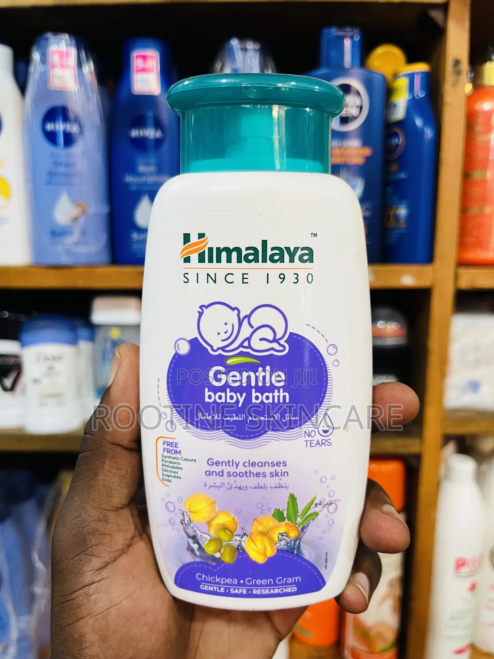 Himalaya Gentle Baby Wash