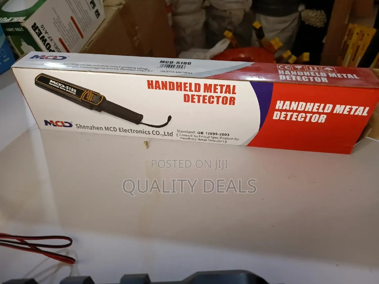 Handheld Metal Detector