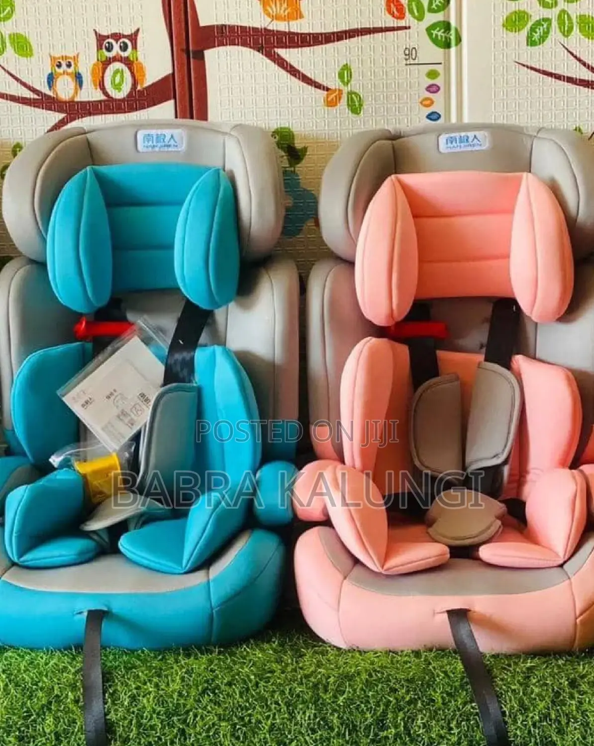 Baby Car Seat