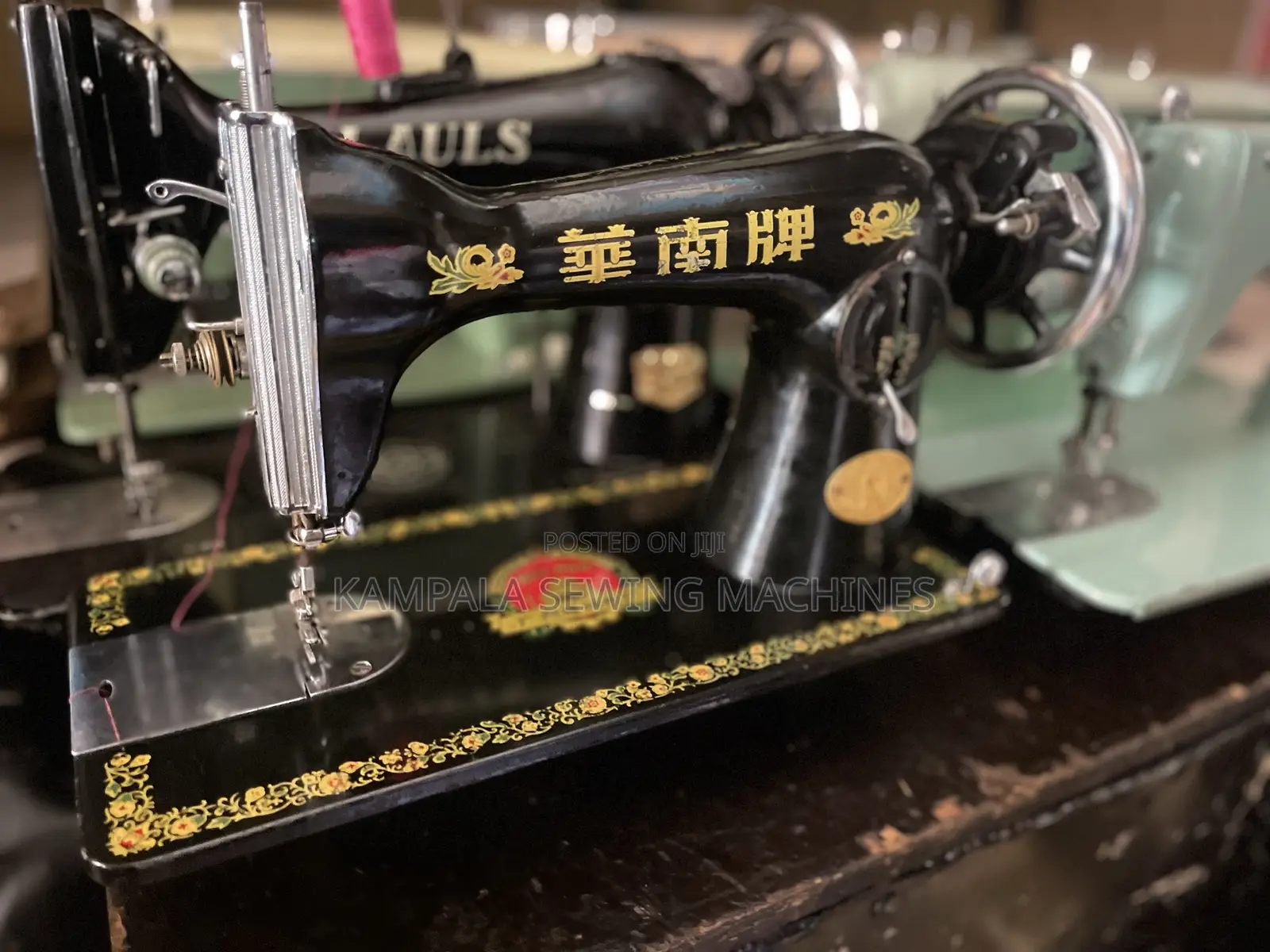 Japan Sewing Machines With Local Stand
