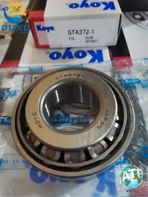 Photo - Bearings Oil Seals