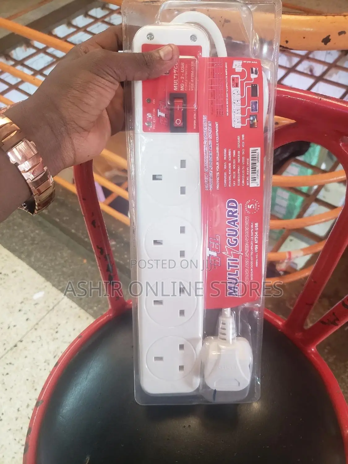 Multi Guard Surge and Protector Extension