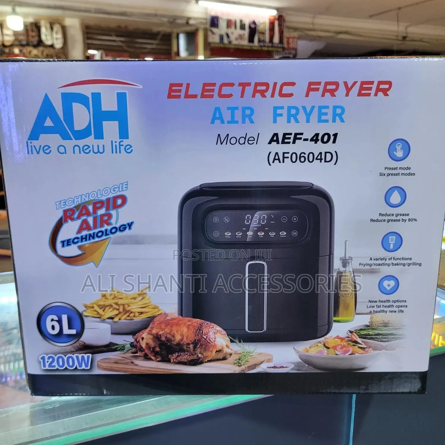 Digital Air Fryer/Adh Air Fryer/6l Air Fryer/Air Fryer 6L