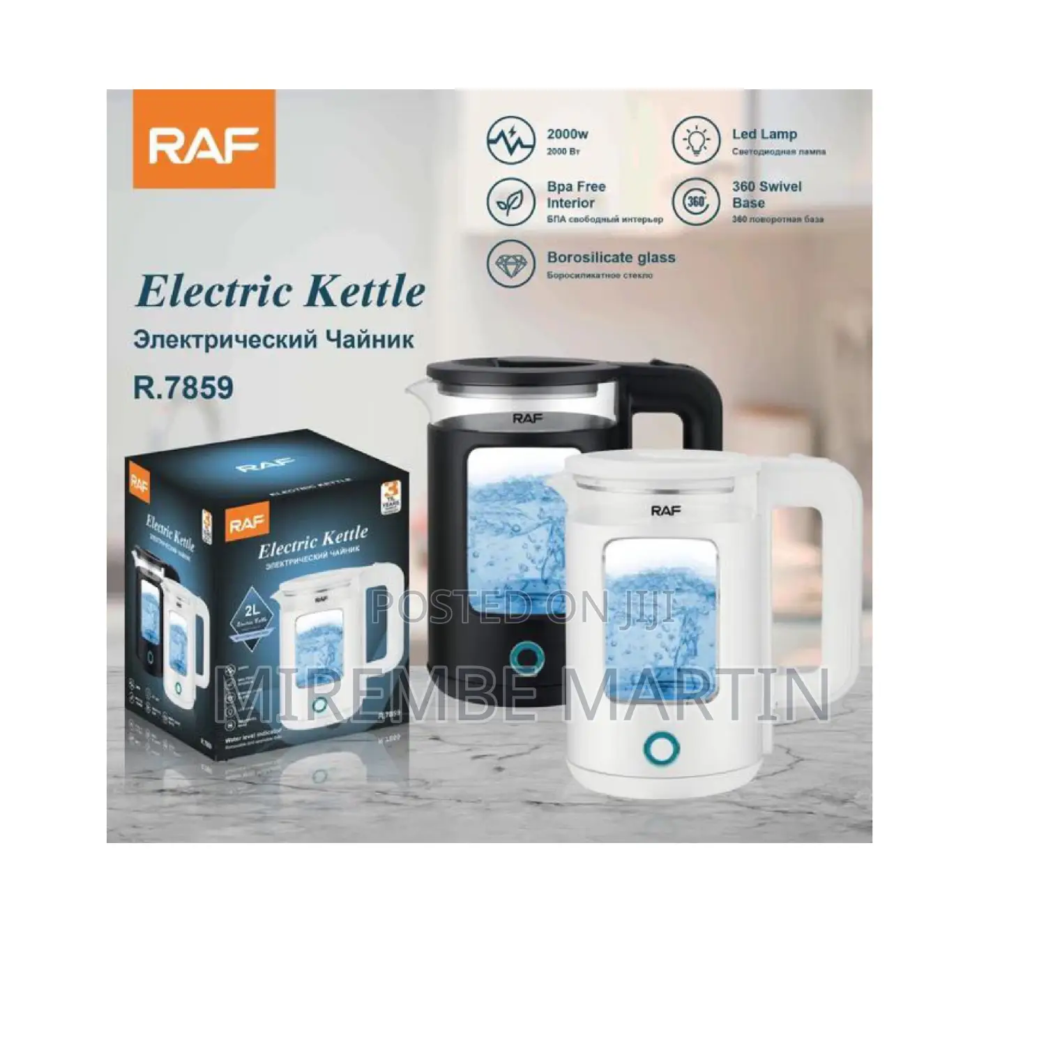 RAF Electric Glass Kettle.