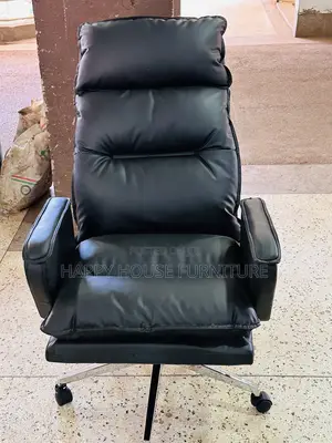 Executive Leather Office Chair