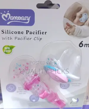 Brand Silicone Pacifier