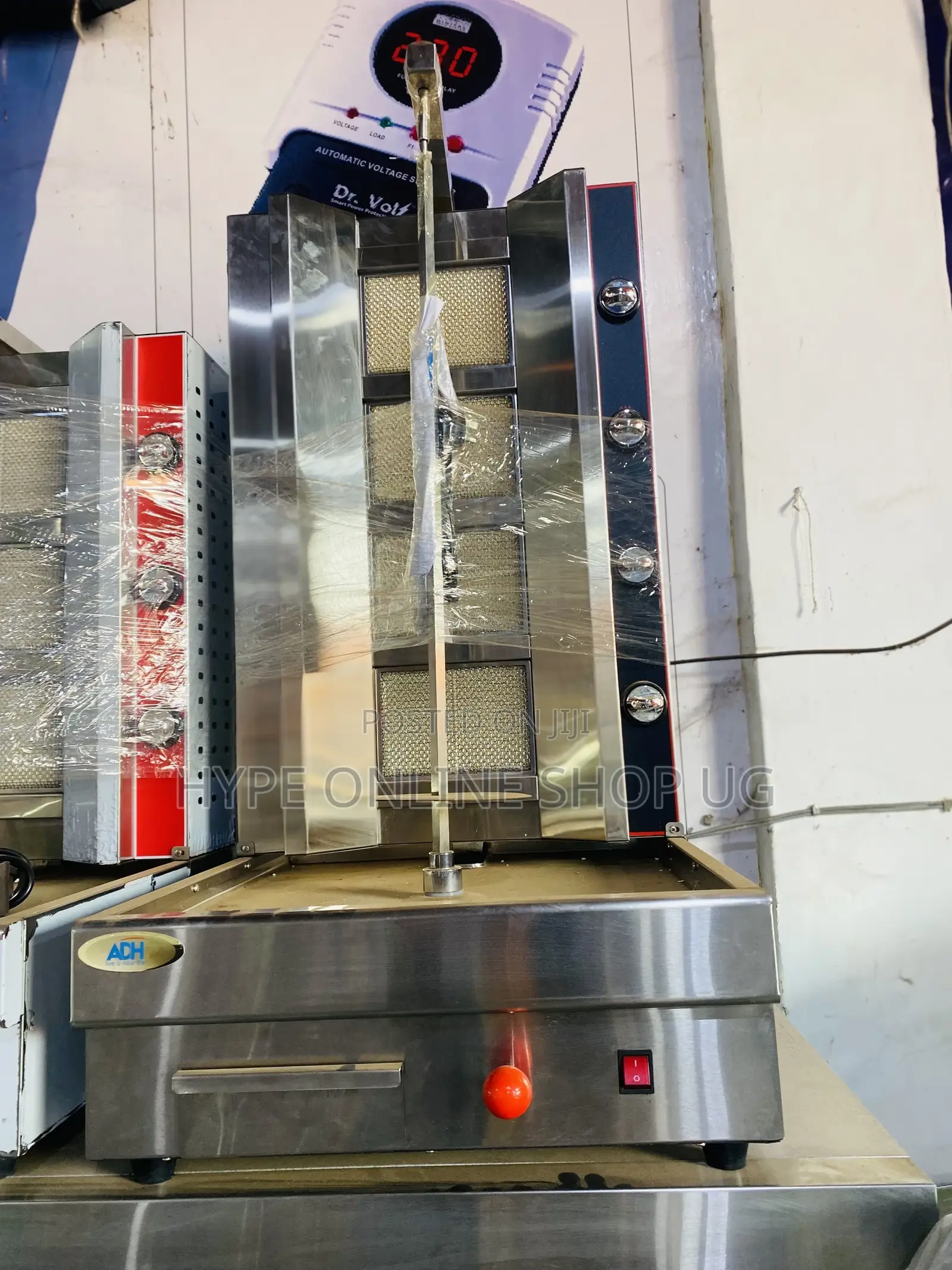 Electric Shawarma Machine