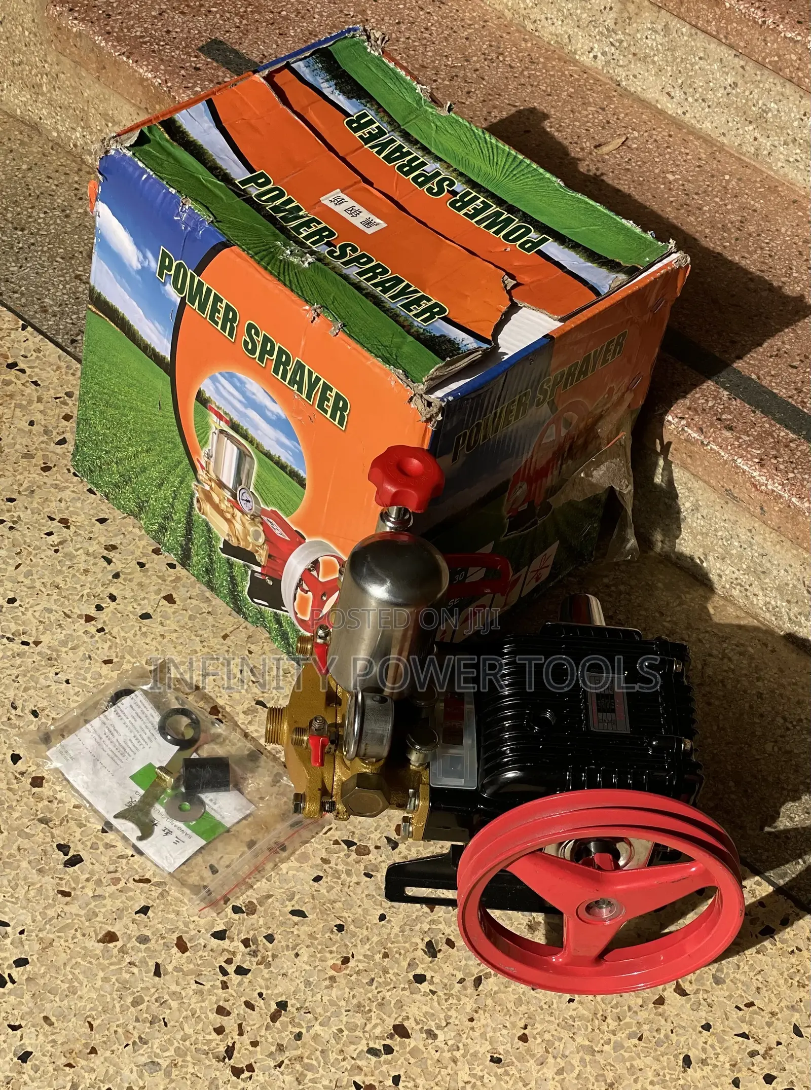 Agricultural Power Sprayer
