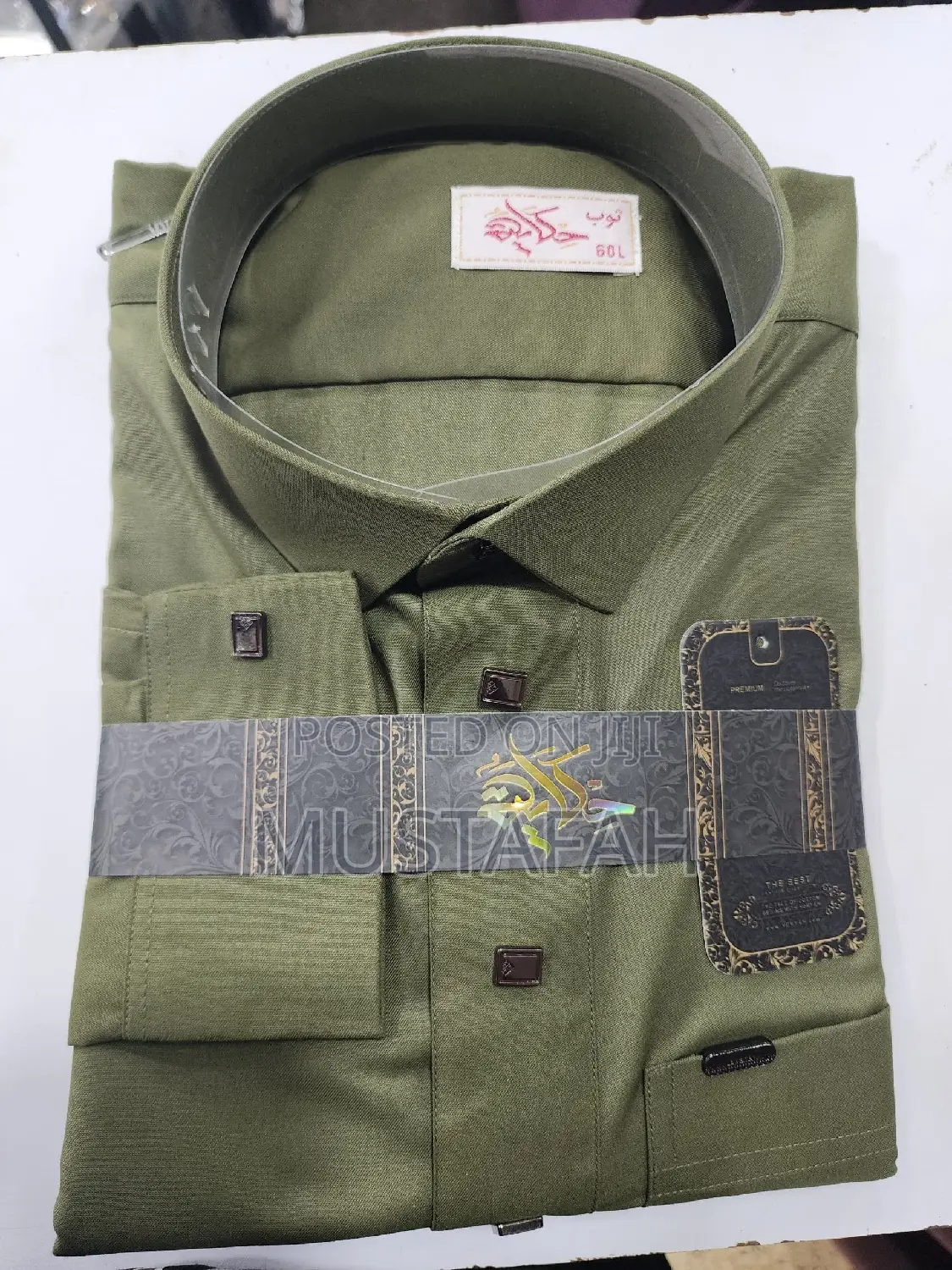 Kanzus for Men