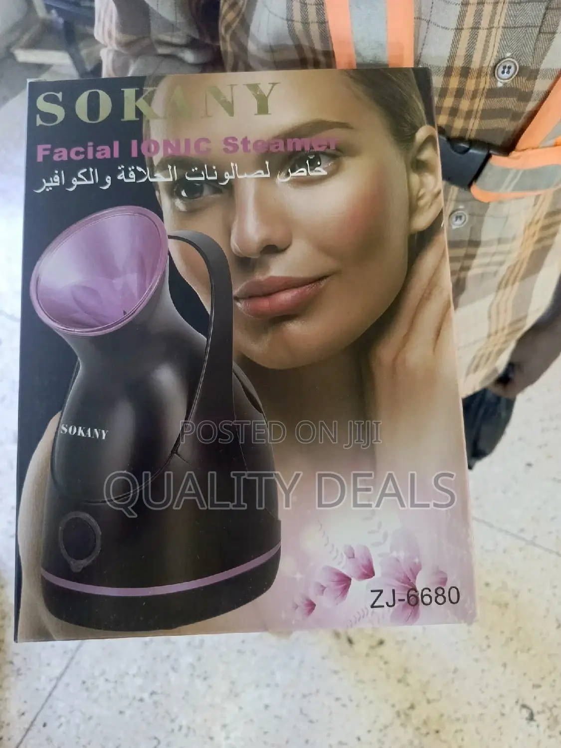 Sokany Facial Iconic Steamer