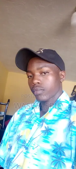 Job Request