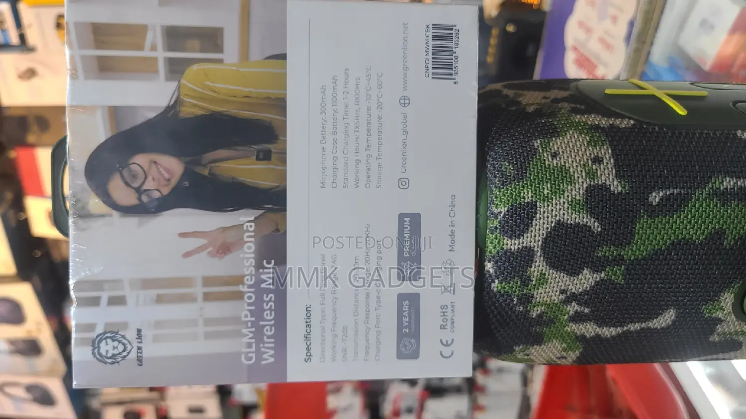 Greenlion GLM Professional Mic