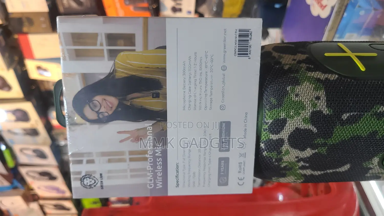 Greenlion GLM Professional Mic