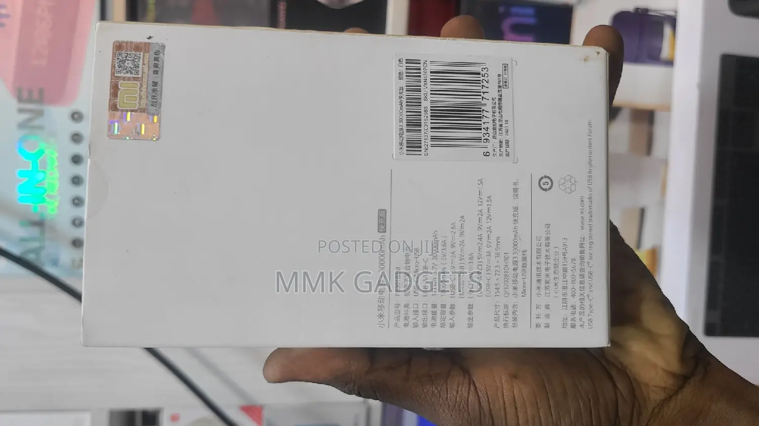 MI 30000mah Powerbank