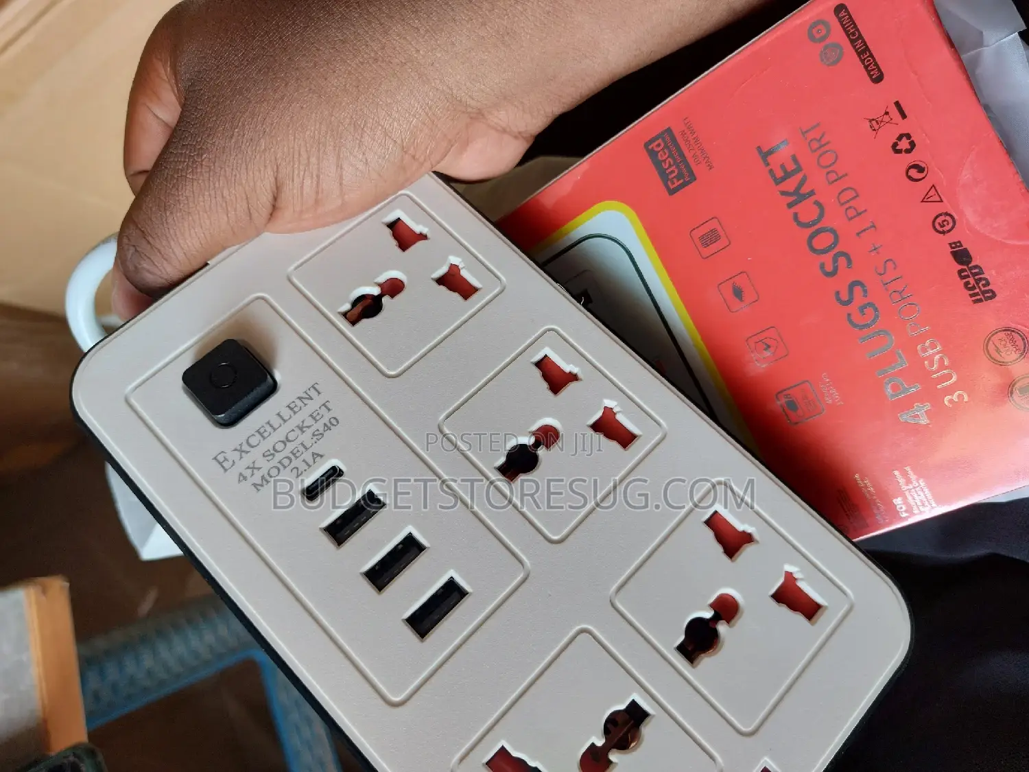 4USB Intelligent Extension