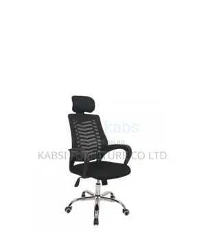 Chair With Headrest