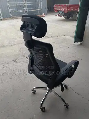 Chair With Headrest