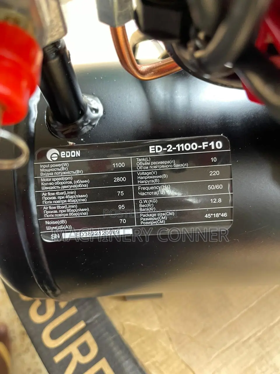 Silent Compressor 10 LTRS Edon