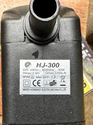 Fountain Pump / Water Pump
