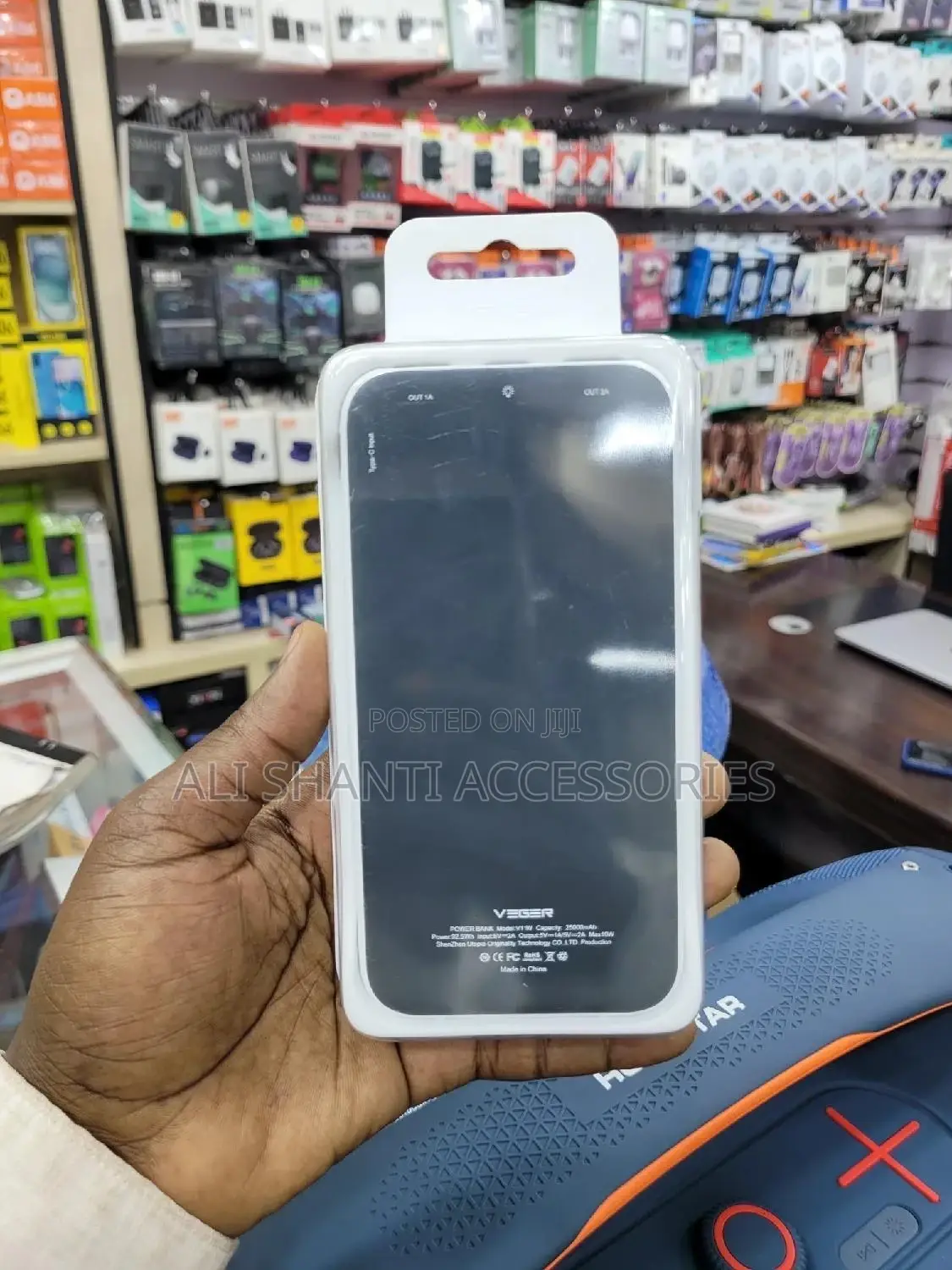 25000mah Veger Powerbank/Fast Charger Powerbank/ Veger Bank