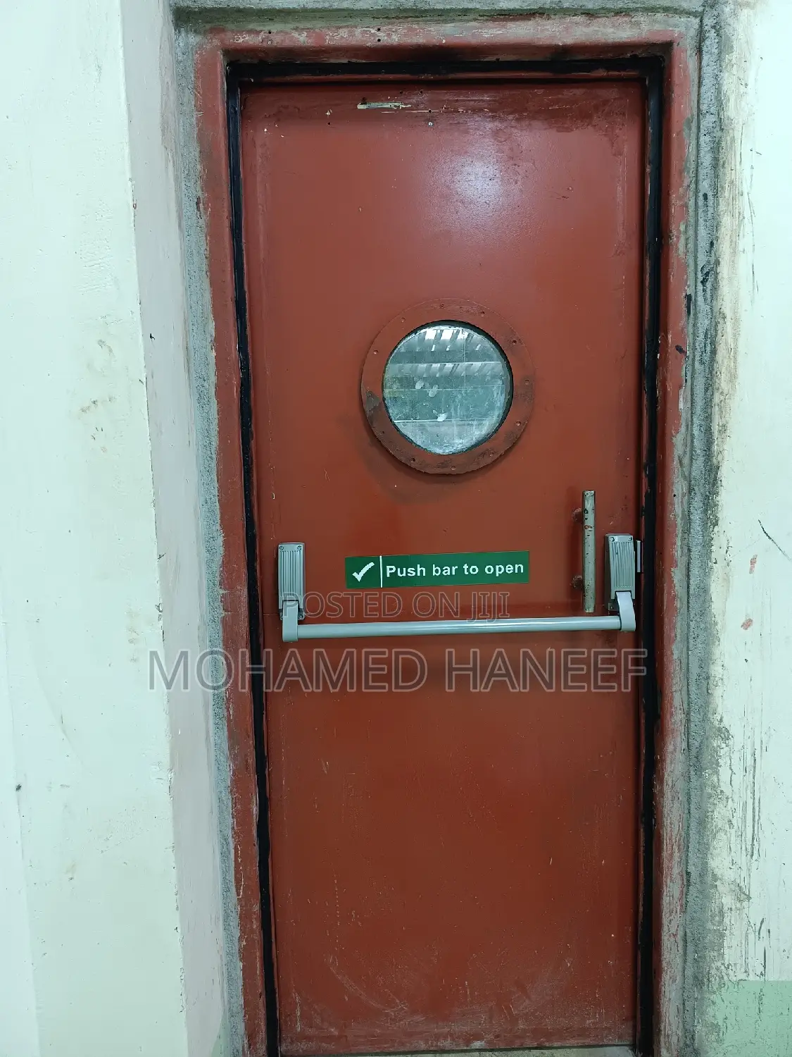 Fire Exit Door Lock, Emergency Exit, Panic Door Lock