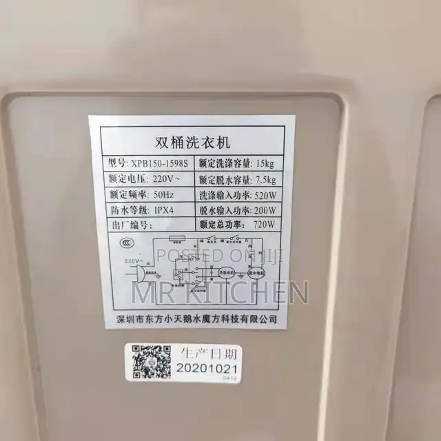 Twin Tub Semi Automatic Washing Machine