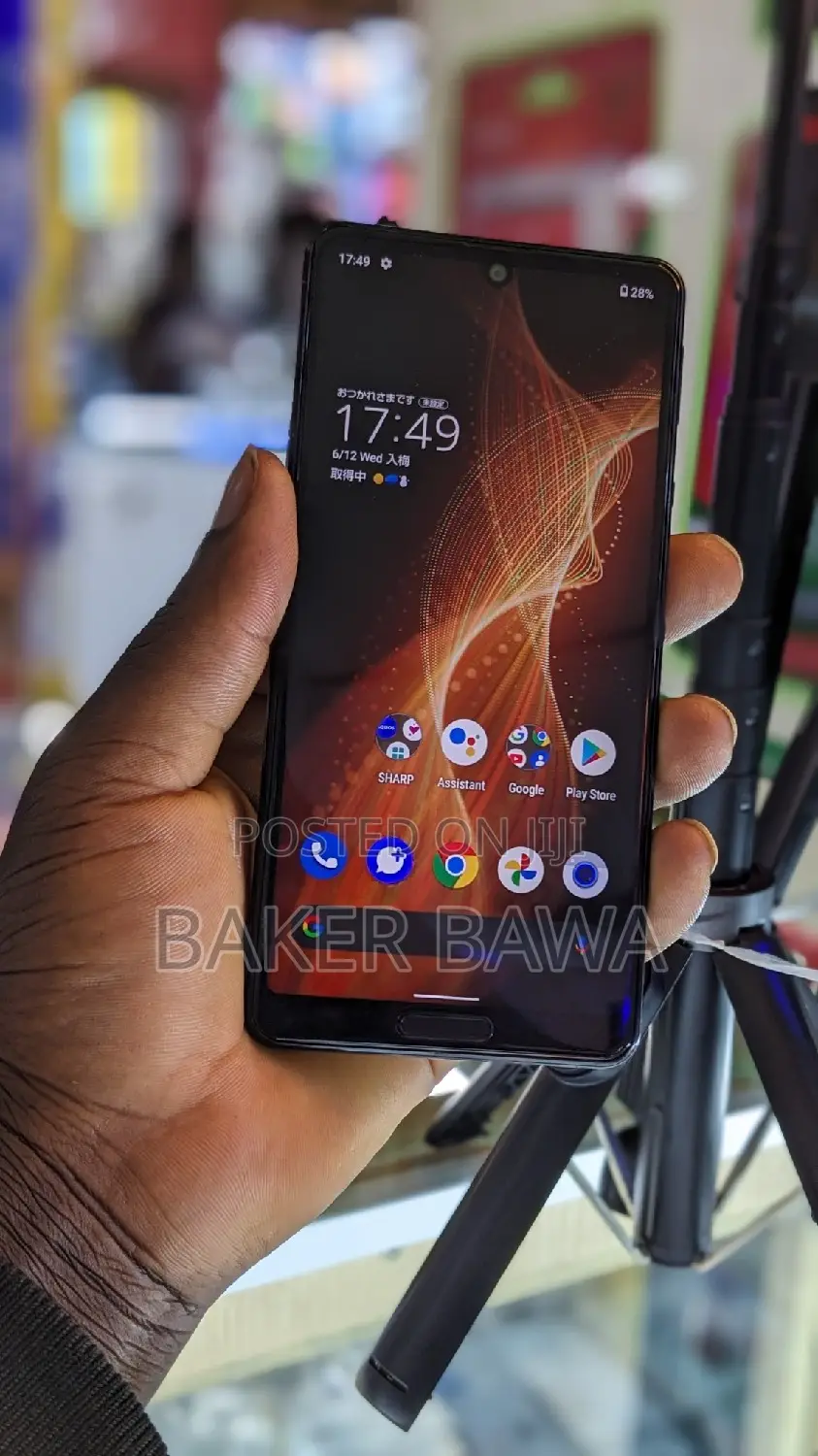 New Sharp Aquos sense5G 64 GB Blue